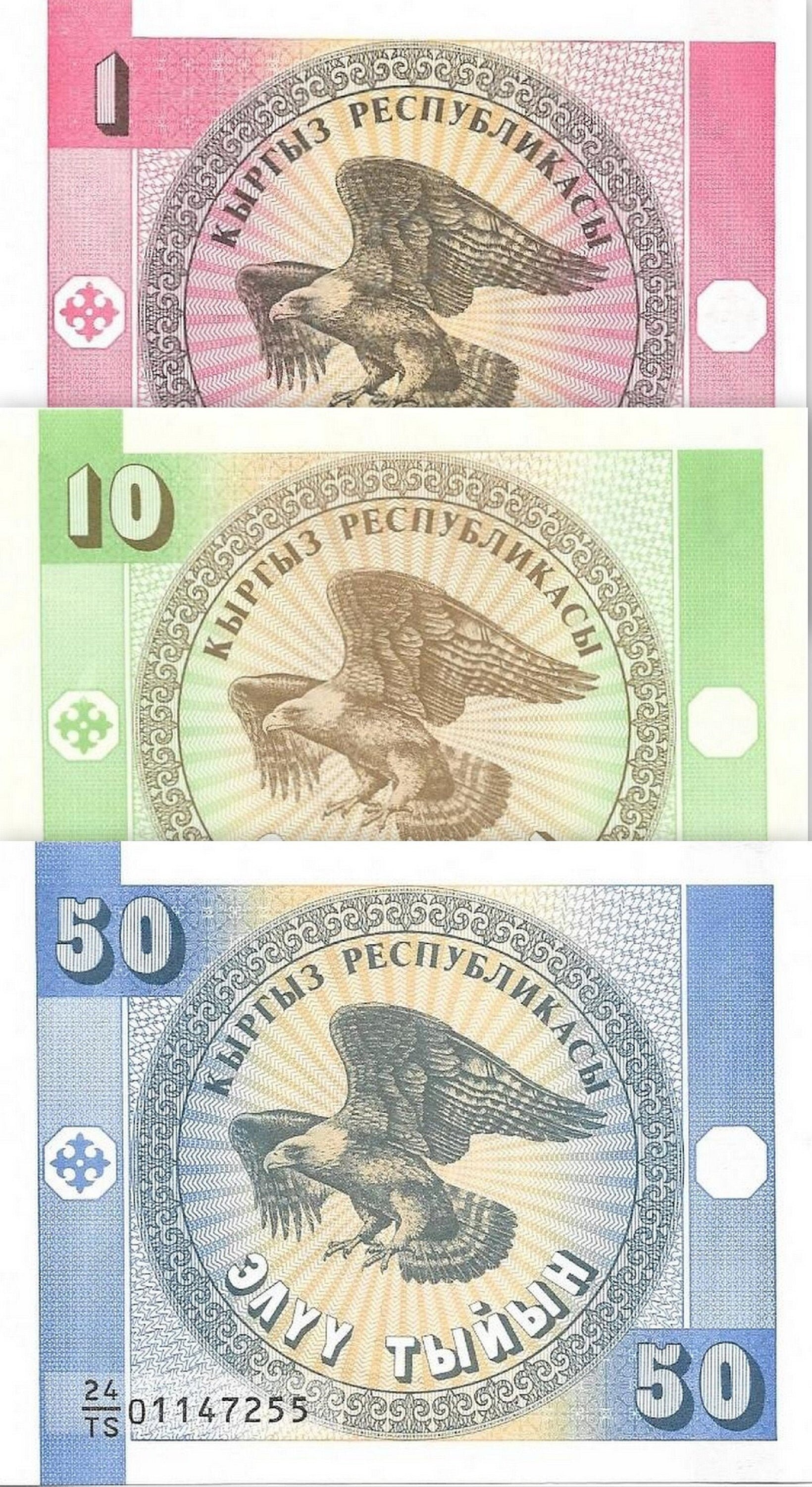 KYRGYZSTAN 3 Note lot - 1, 10, 50 Tyiyn, UNCIRCULATED, 1993; First 3 issues from Country