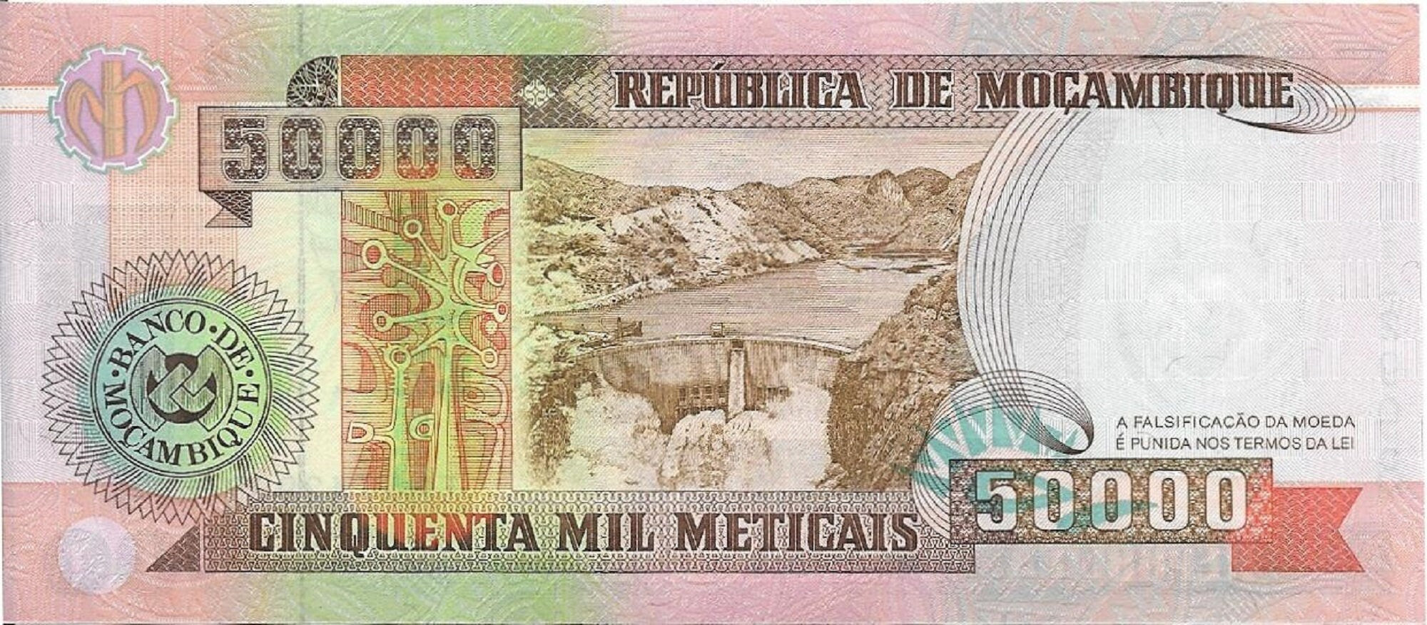 MOZAMBIQUE 50000 Meticais Banknote; P -138; UNCIRCULATED; 1993; Hydroelectric Dam