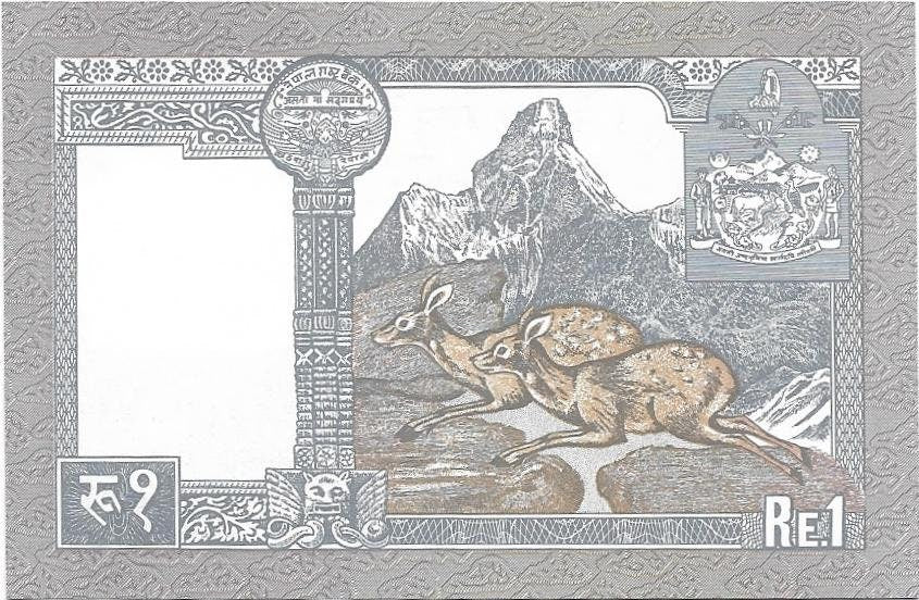 NEPAL 1 Rupee Banknote; P - 37; UNCIRCULATED; 1991; Featuring Mount Everest and Musk Deer