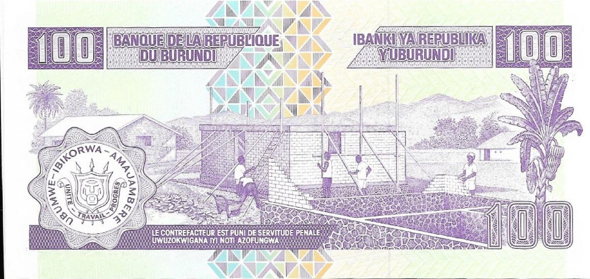 Burundi 100 Francs Banknote; P - 37a; Uncirculated; 1993; Prince Rwagasore