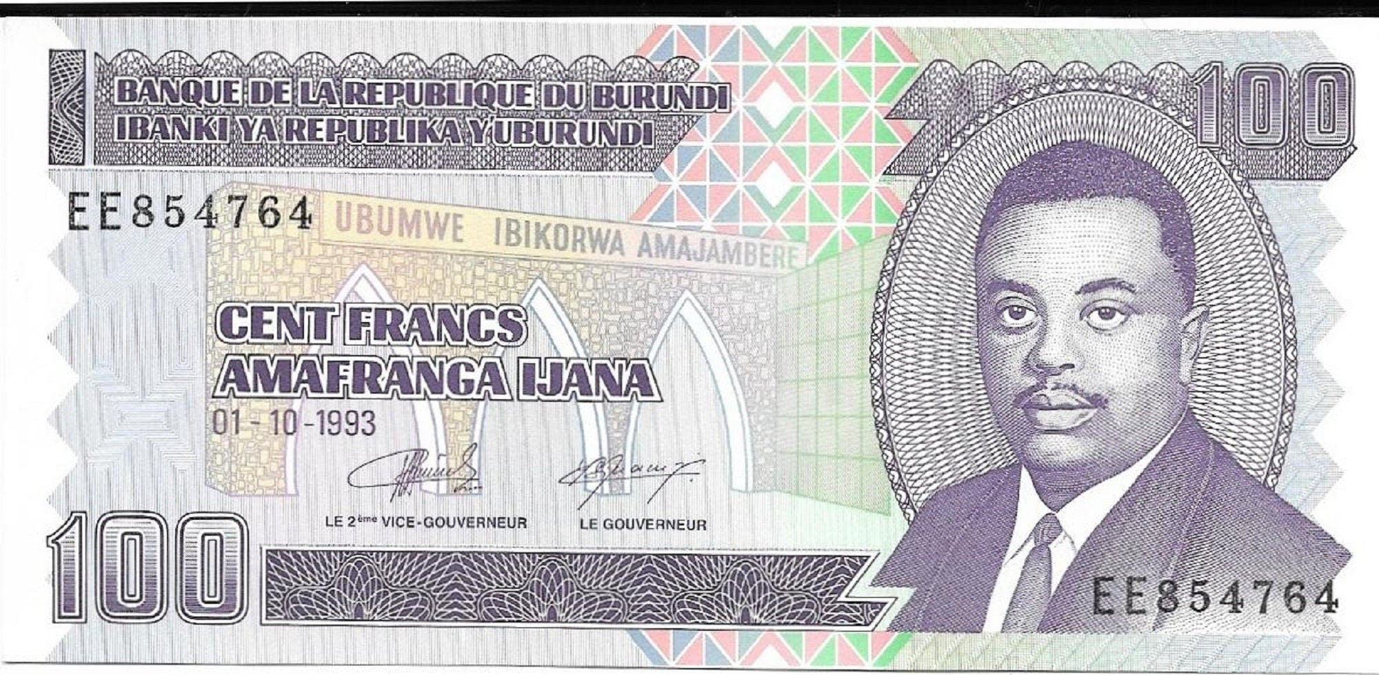 Burundi 100 Francs Banknote; P - 37a; Uncirculated; 1993; Prince Rwagasore