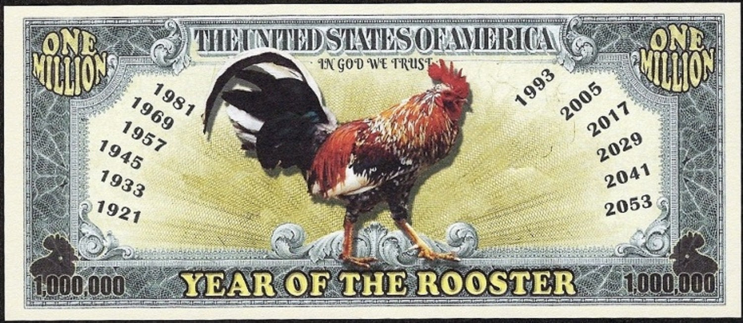 Chinese Zodiac: Chinese New Year of the ROOSTER Fantasy Note