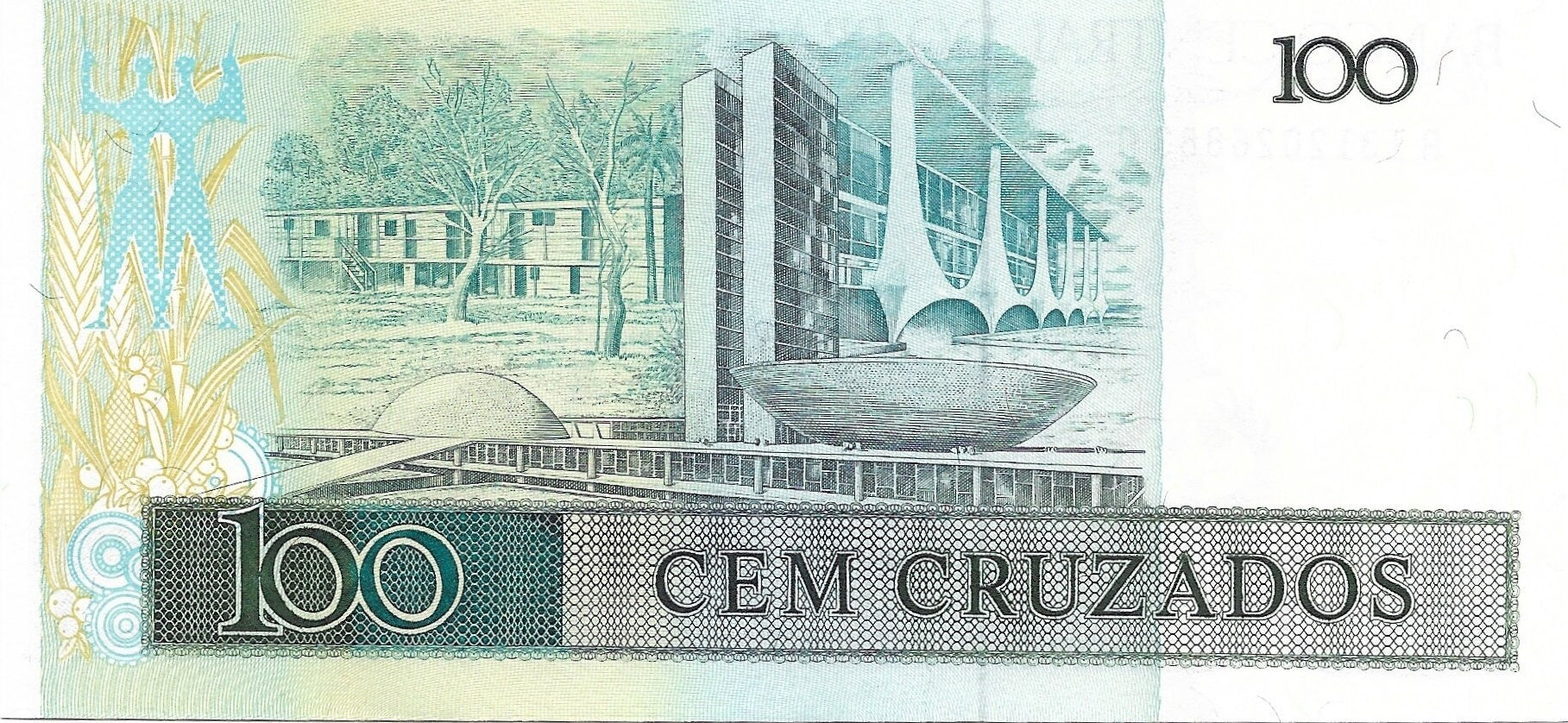 BRAZIL 100 CRUZADOS Banknote; P-211 ~ 2nd Issue World Banknote Series ~ LIMITED Issues
