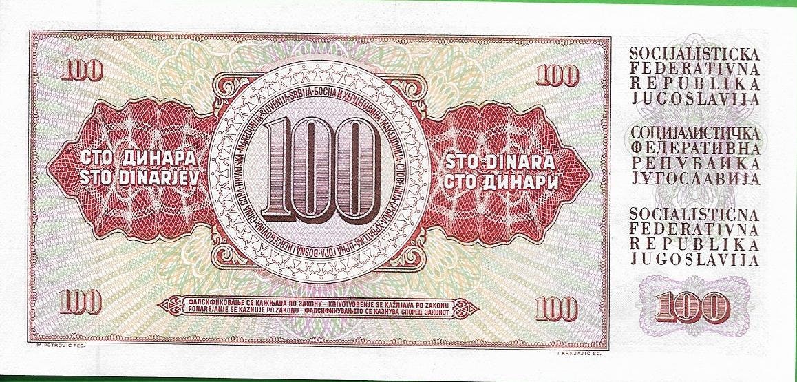 YUGOSLAVIA 100 Dinara Banknote; P-90b; Uncirculated, 1981, Features the Peace Equestrian Statue