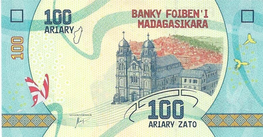MADAGASCAR 4 Banknote SET, 100 to 1000 Ariary; 2017, features Butterfly Silhouettes