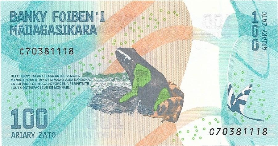 MADAGASCAR ~ 2 Note Banknote LoT ~ 100 and 200 Ariary; Amazing Colors, Butterfly Silhouettes