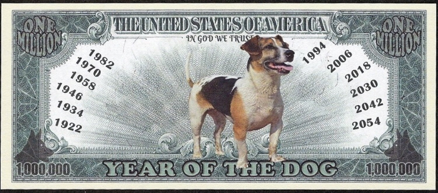 Chinese Zodiac: Chinese New Year of the DOG Fantasy Note