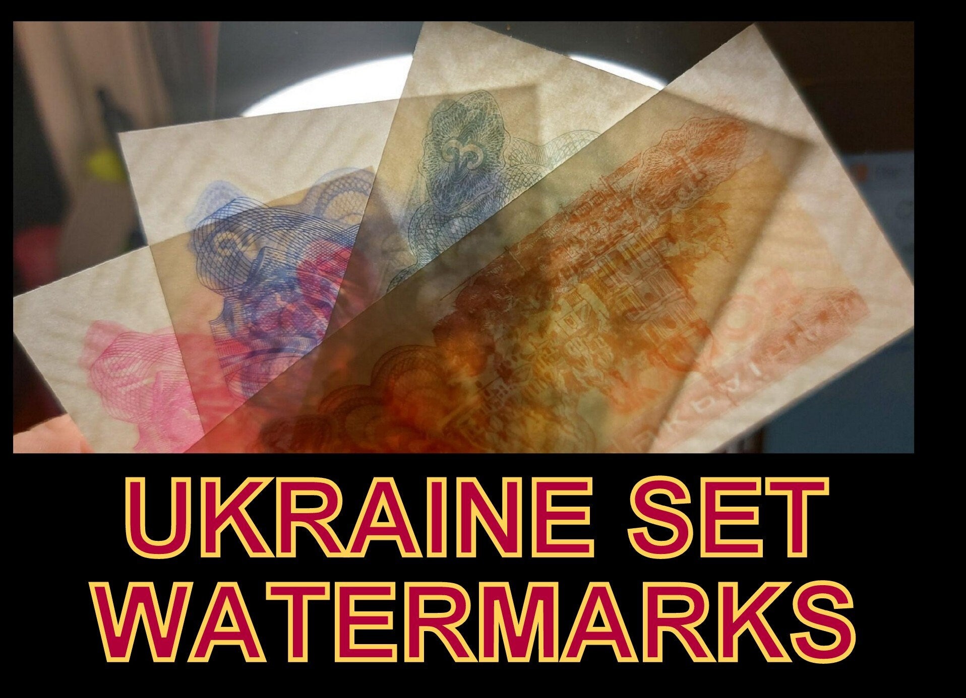 UKRAINE 4 Banknote SET; 1 to 10 KARBOVs; UNCIRCULATED from 1991; Unique denomination 3 Karbovs and No serial number notes