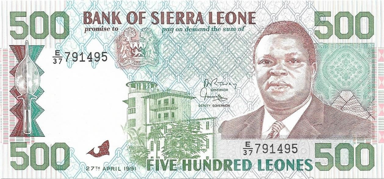 SIERRA LEONE 500 Leones, P-19, UNCIRCULATED, 1991; Featuring Lion's Head watermark; Fishing Boat