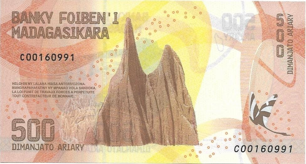 MADAGASCAR 4 Banknote SET, 100 to 1000 Ariary; 2017, features Butterfly Silhouettes