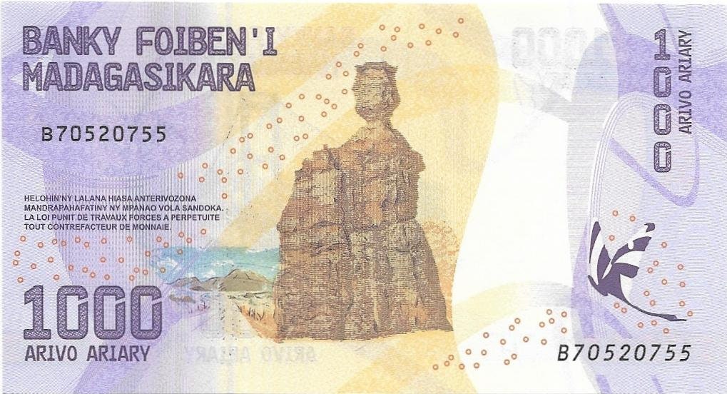 MADAGASCAR 4 Banknote SET, 100 to 1000 Ariary; 2017, features Butterfly Silhouettes
