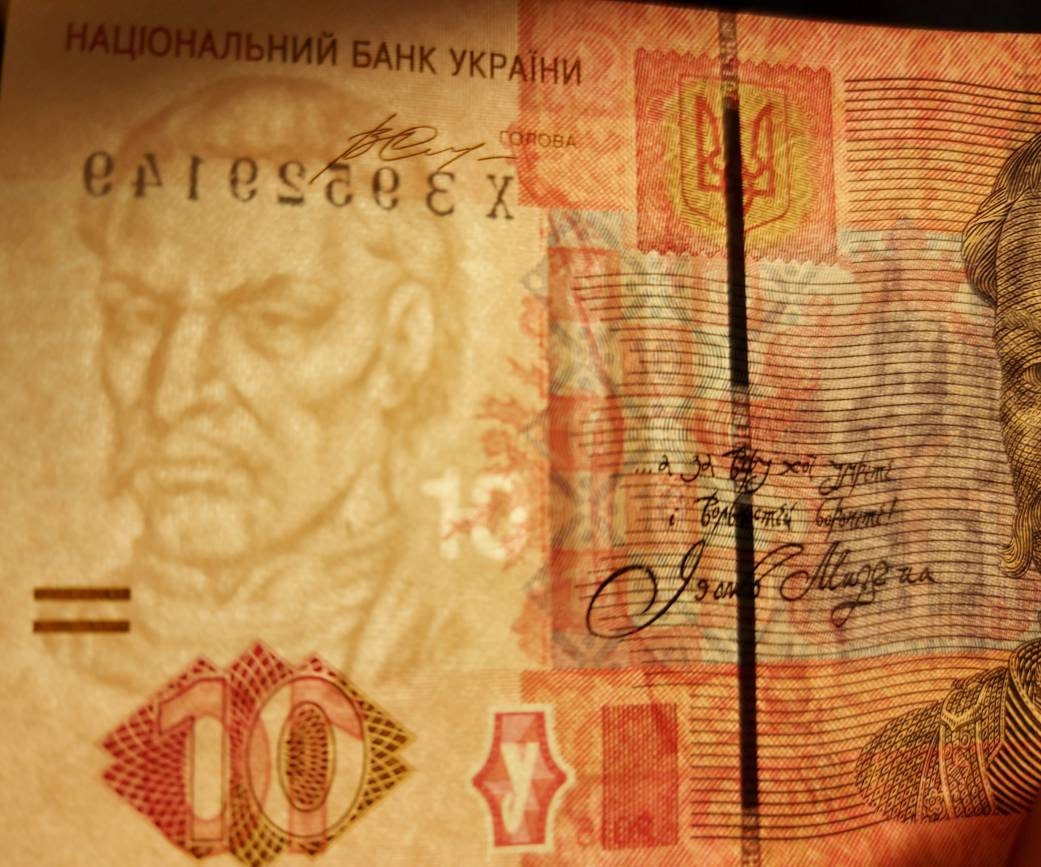 UKRAINE 10 Hryven, P-119Ad; UNCIRCULATED; Featuring Pecherska Monasary