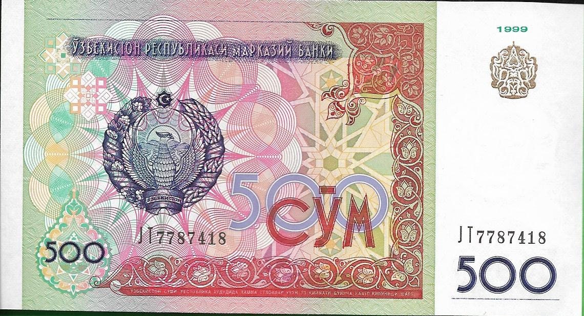 UZBEKISTAN 500 Sum; P-81, UNCIRCULATED; 1999; Featuring Equestrian Statue