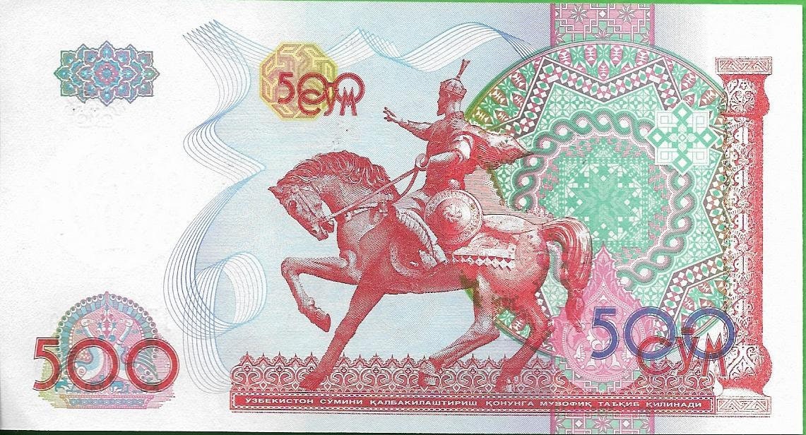 UZBEKISTAN 500 Sum; P-81, UNCIRCULATED; 1999; Featuring Equestrian Statue