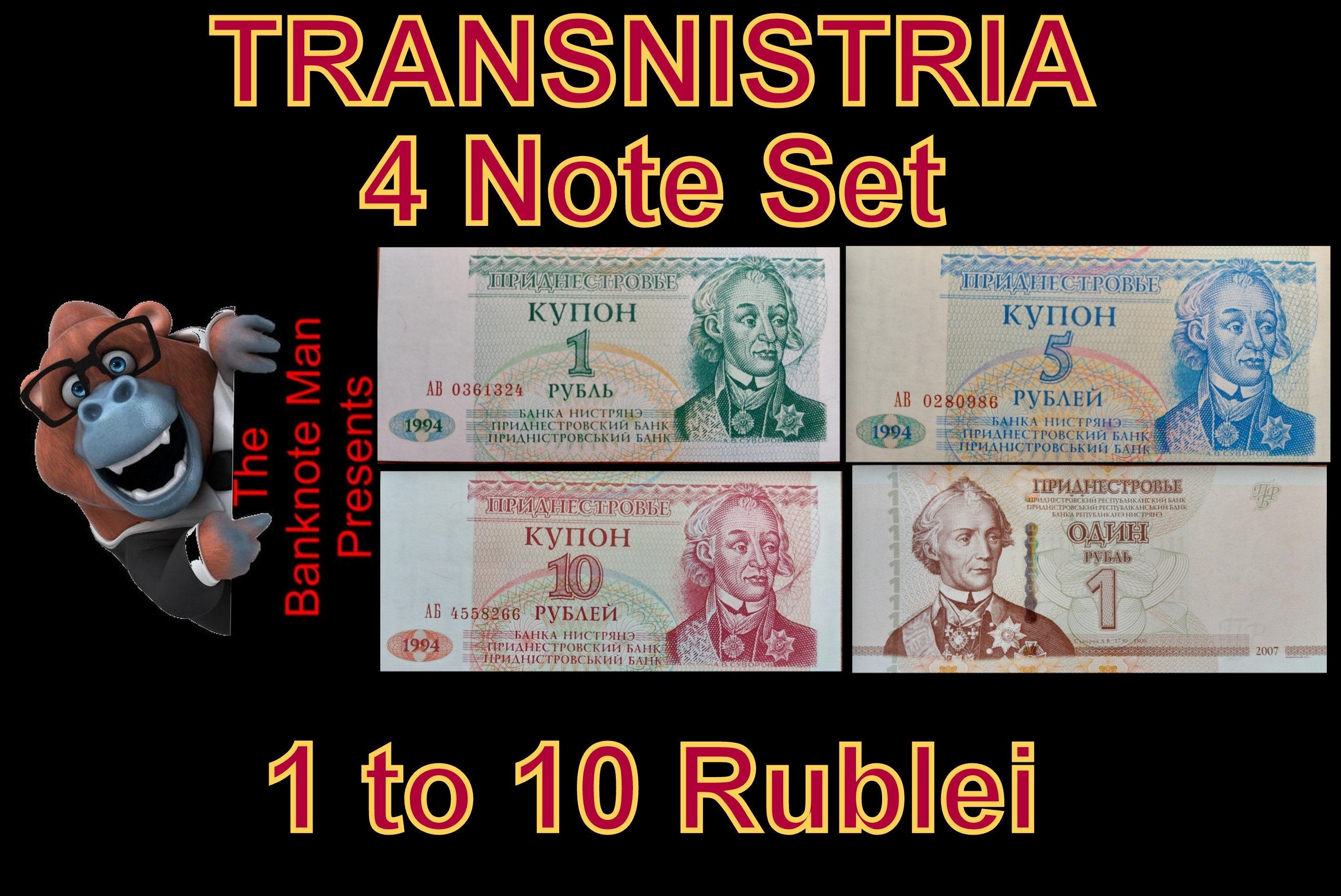 TRANSNISTRIA 4 Note SET; 1 to 10 Rublei; 1994; features Alexander Suvarov