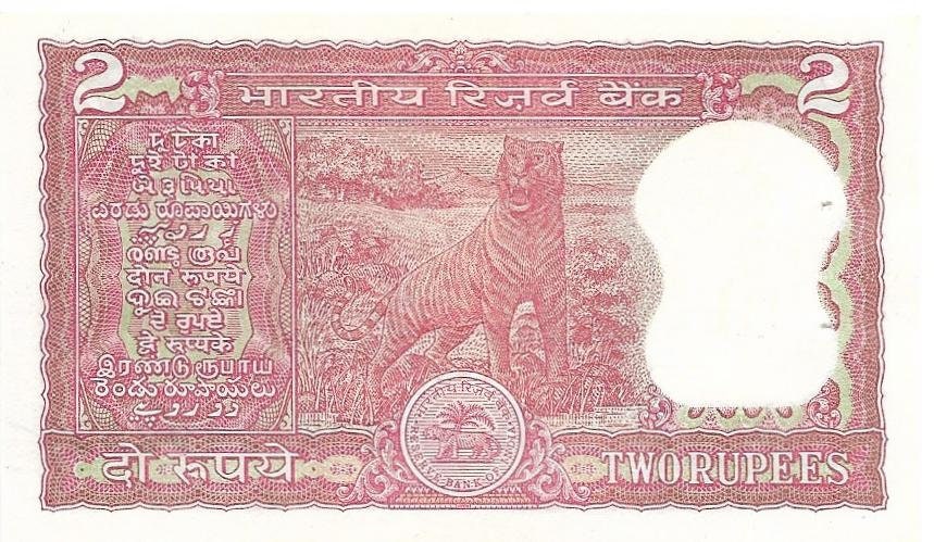 INDIA 2 Rupees Banknote P-53Aa; Uncirculated from 1984-85; Featuring a Full Tiger