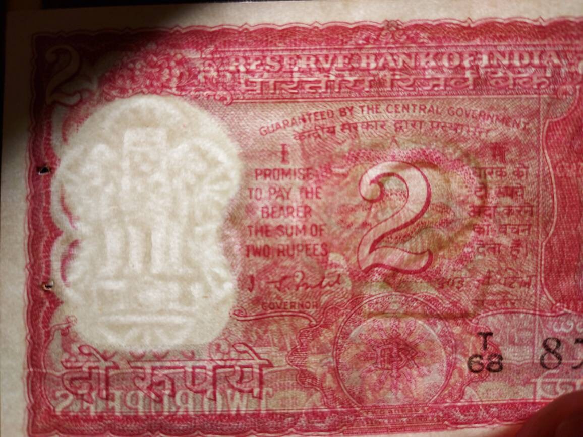 INDIA 2 Rupees Banknote P-53d (letter A); Uncirculated from 1977-82; Featuring a Full Tiger