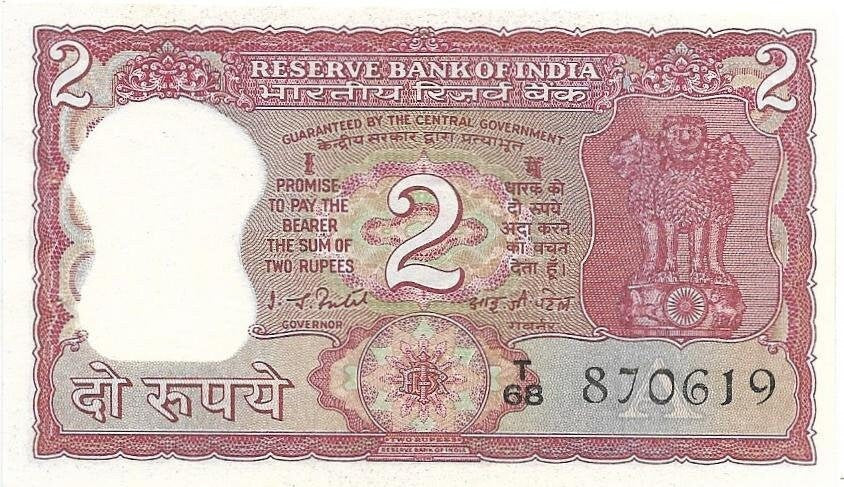 INDIA 2 Rupees Banknote P-53d (letter A); Uncirculated from 1977-82; Featuring a Full Tiger