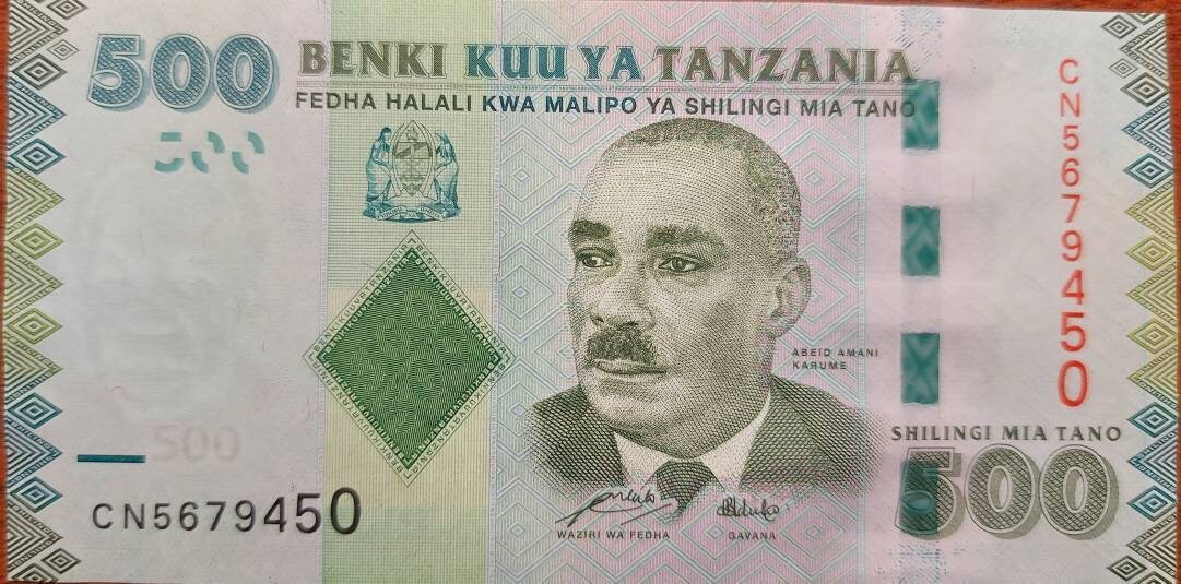TANZANIA 500 Shillings; P40, UNCIRCULATED, 2010; Featuring Sheik Karume