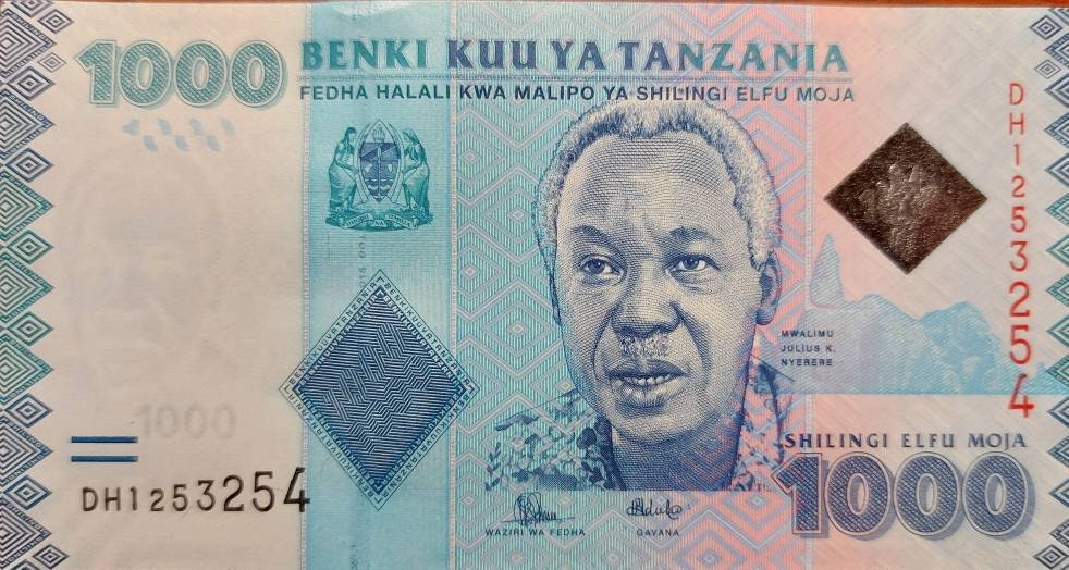 TANZANIA 1000 Shillings Banknote; P-41b, UNCIRCULATED from 2015; Featuring a Coffee Plant