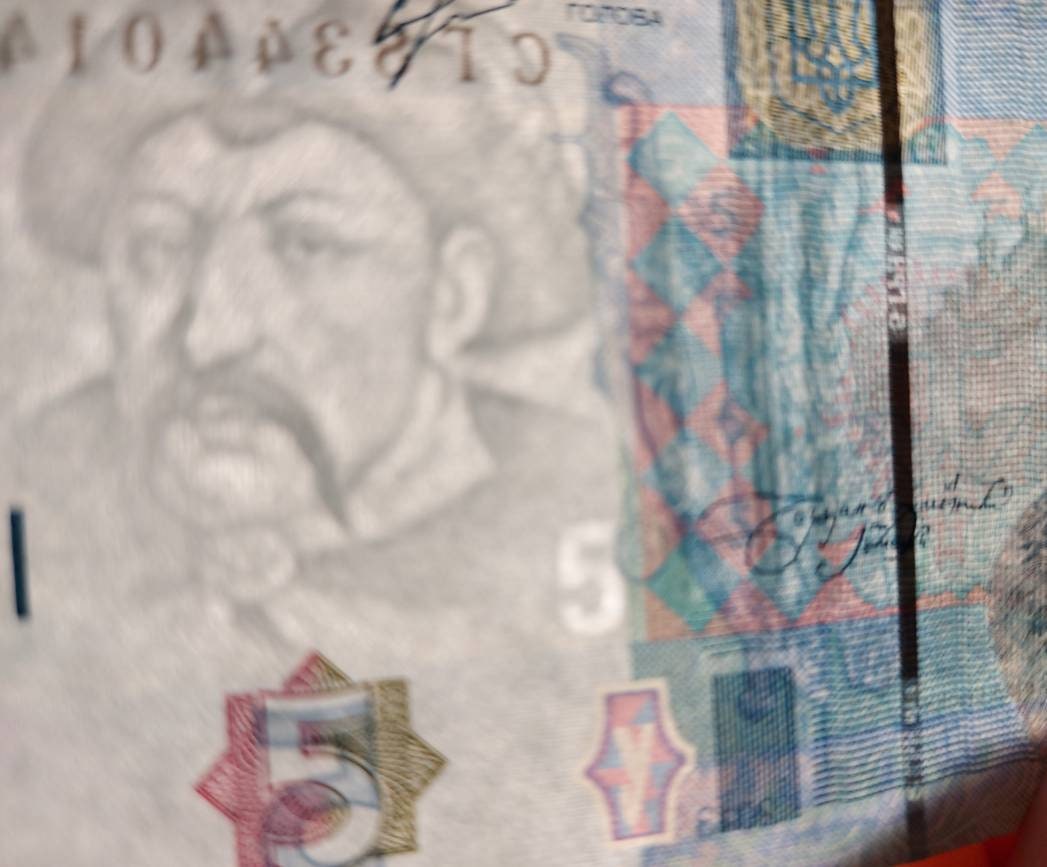 UKRAINE 5 Hryven, P-118d, UNCIRCULATED; Featuring Iliynska Church