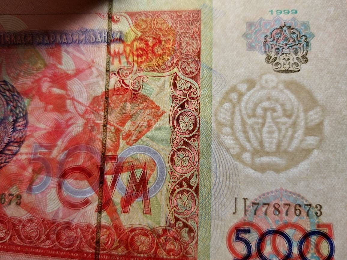 UZBEKISTAN 500 Sum; P-81, UNCIRCULATED; 1999; Featuring Equestrian Statue