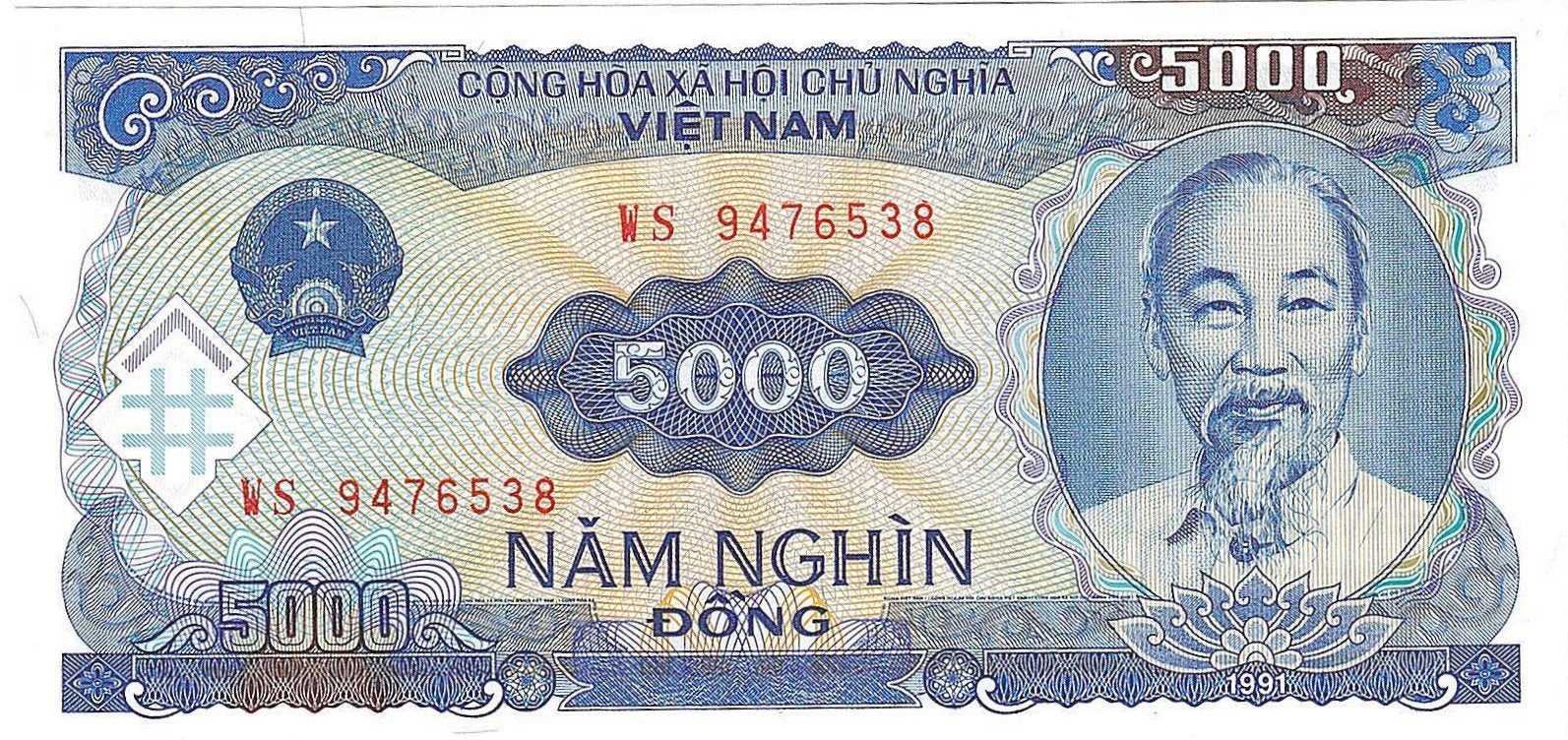 VIET NAM 5000 Dong Banknote; P - 108; UNCIRCULATED from 1991; Features Ho Chi Minh & Electric Lines