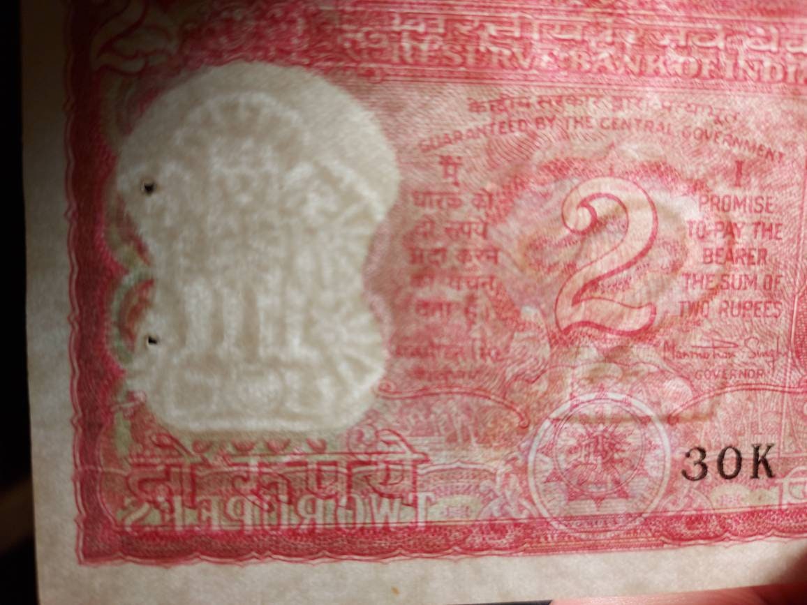 INDIA 2 Rupees Banknote P-53Aa; Uncirculated from 1984-85; Featuring a Full Tiger