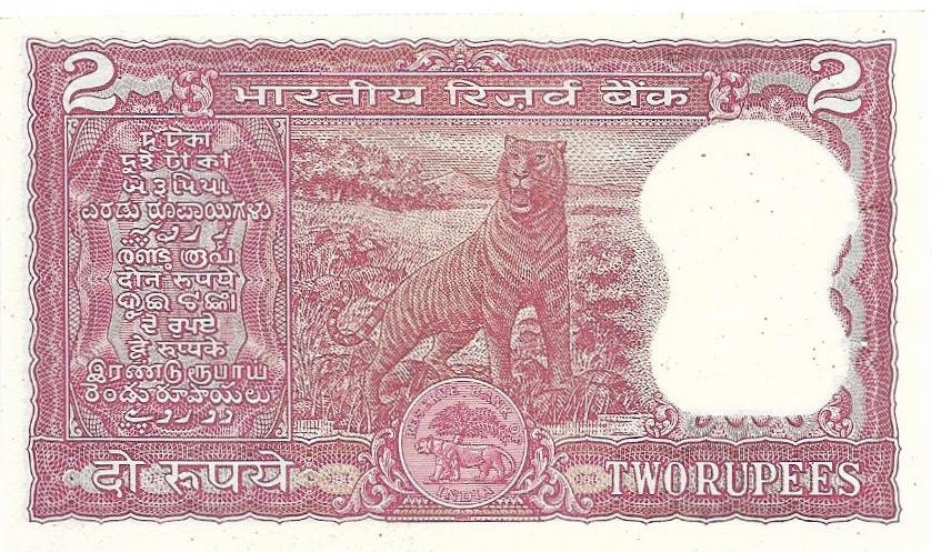 INDIA 2 Rupees Banknote P-53d (letter A); Uncirculated from 1977-82; Featuring a Full Tiger