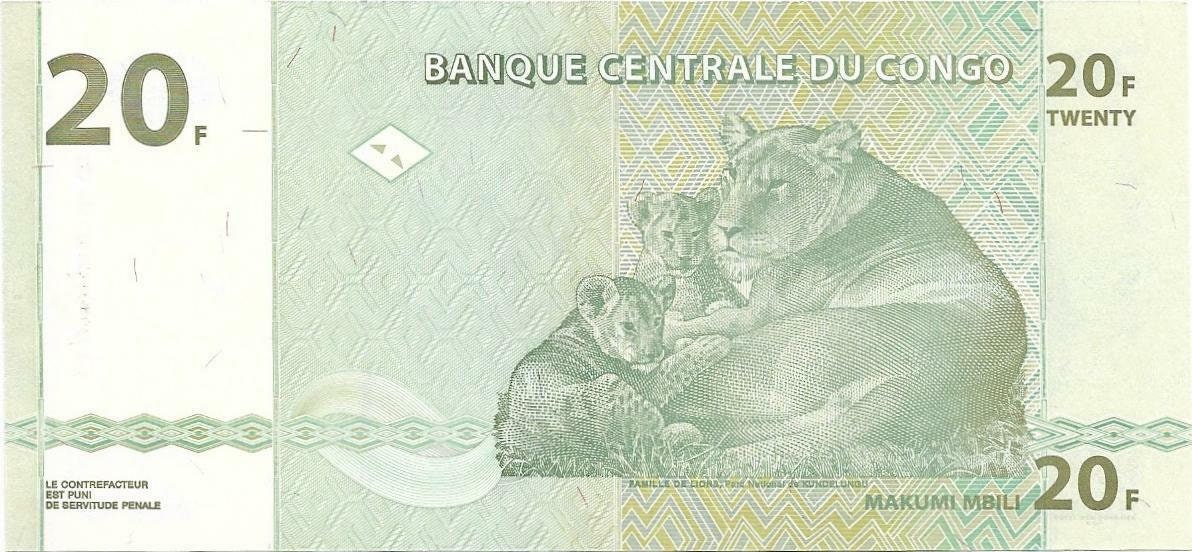 Congo 20 Francs Banknote; P-94 from 2003; Very Fine (VF); Beautiful note features Lions Head and Lion Pride on back