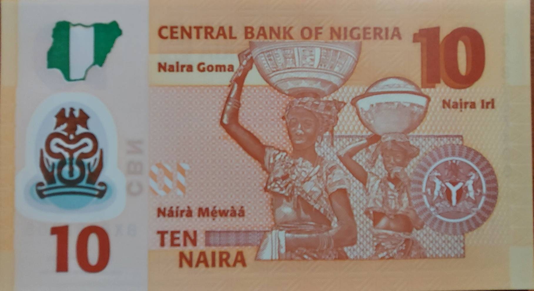 NIGERIA 10 Naira Banknote from 2015; P - 39f,  UNCIRCULATED; POLYMER Note
