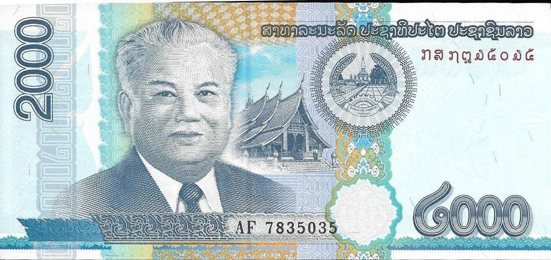 LAOS 2000 Kip Banknote; P-41 from 2011; UNCIRCULATED; Features a Temple and Power Plant