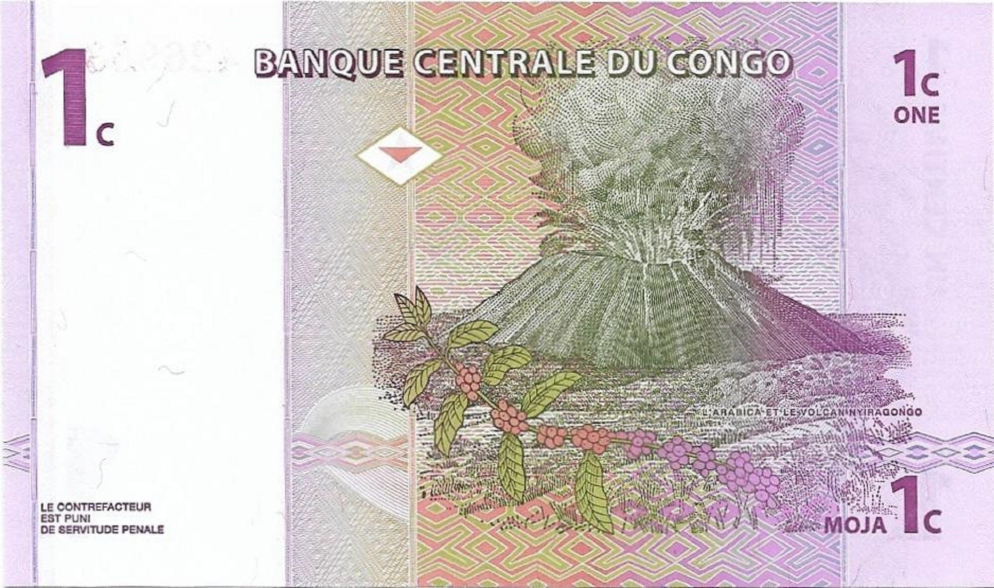 Congo 1 Centime Banknote; P-80 - UUNCIRCULATED from 1997; features the Nyirogongo Volcano; Series A