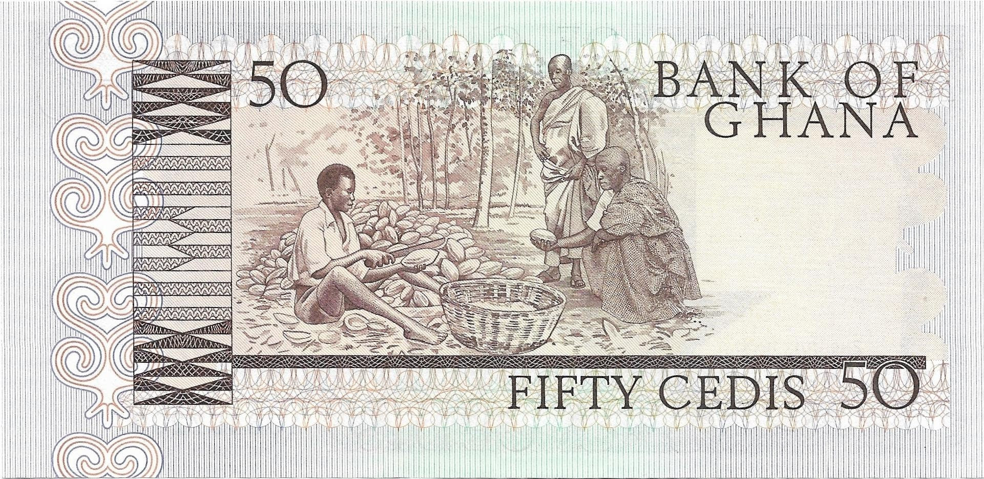 GHANA 50 Cedis Banknote P - 22b; UNCIRCULATED from 1980; features Wood Carving