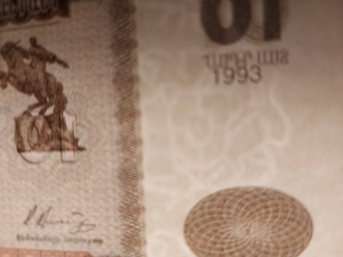 ARMENIA 10 Dram, P-33; UNCIRCULATED, 1993; features the Statue of David