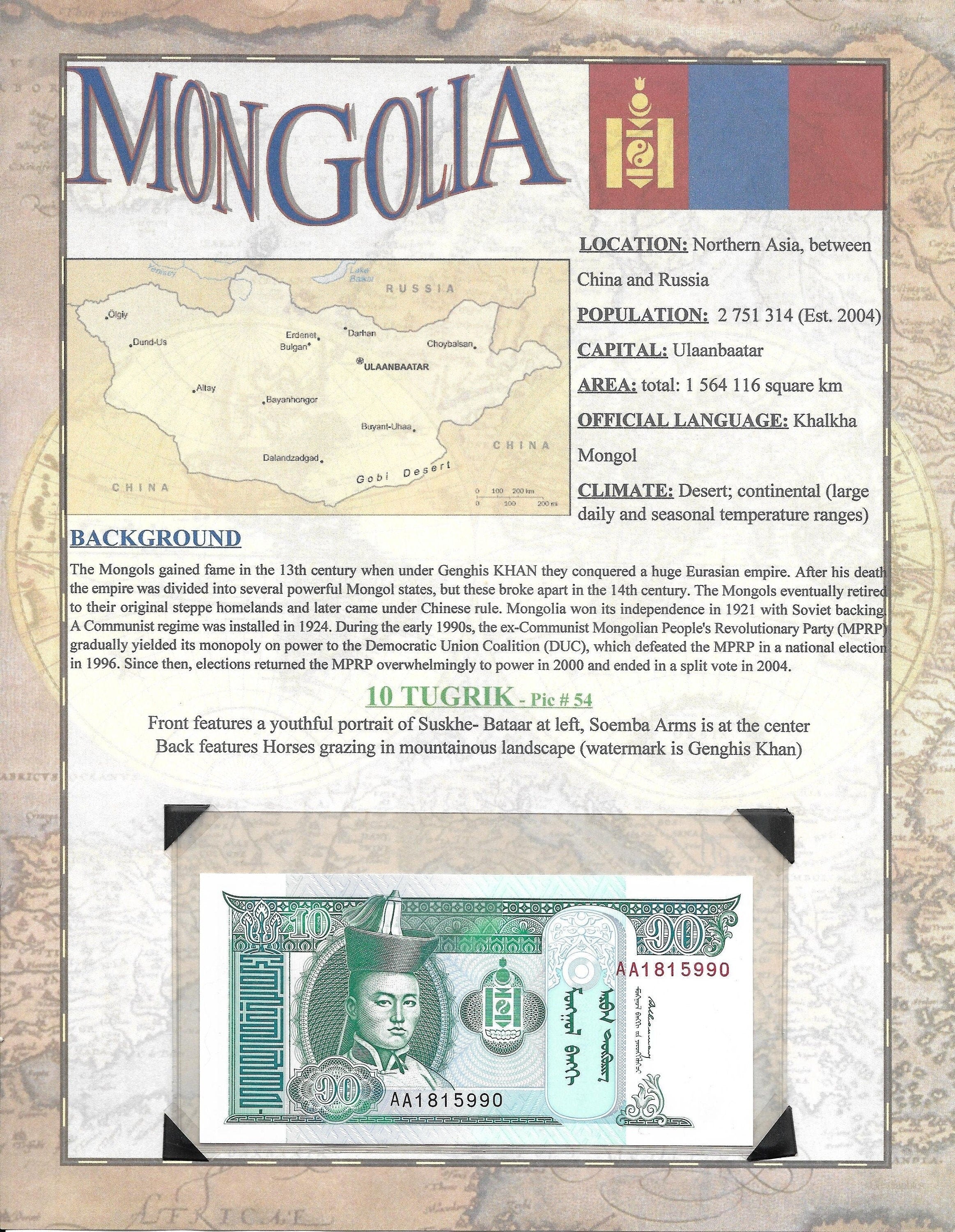 MONGOLIA 10 Tugrik; P- 54 ~~ 12th Issue World Banknote Series ~~ LIMITED Issues