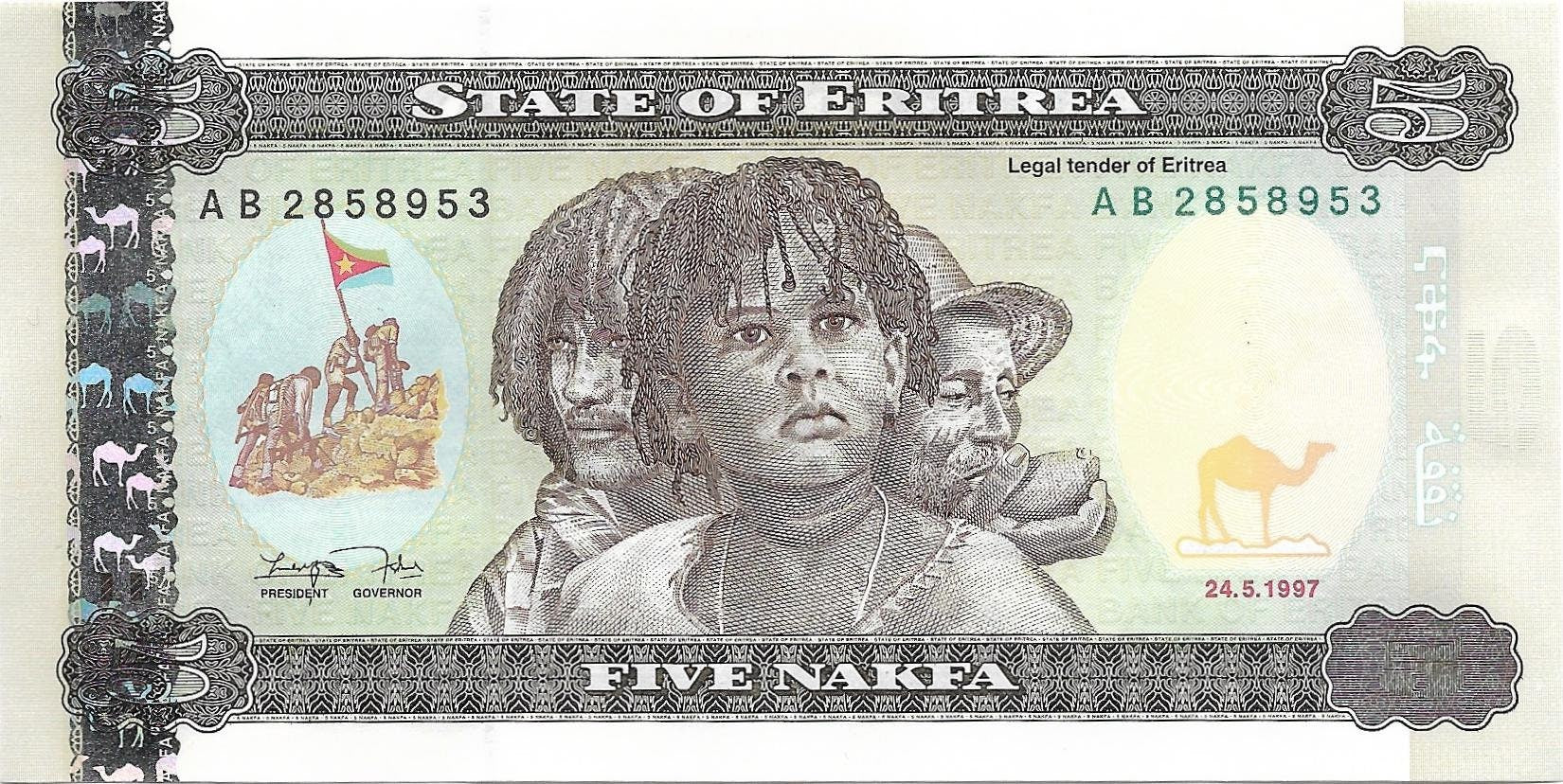 ERITREA 5 Nakfa, P-2; UNCIRCULATED, 1997; Featuring Camel's Head and Camel