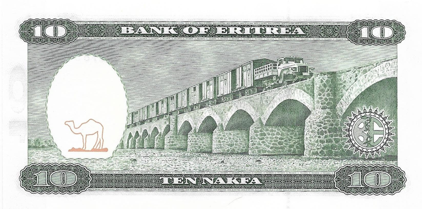 ERITREA 10 Nakfa, P-3, UNCIRCULATED, 1997; features Trucks Hauling Rail cars