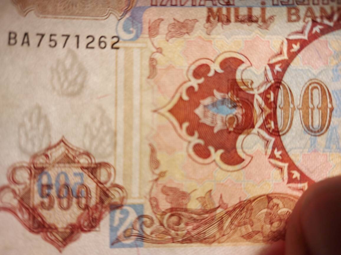AZERBAIJAN 500 Manat, P-19b, 1993, Uncirculated; features a Portrait of N Gencievi