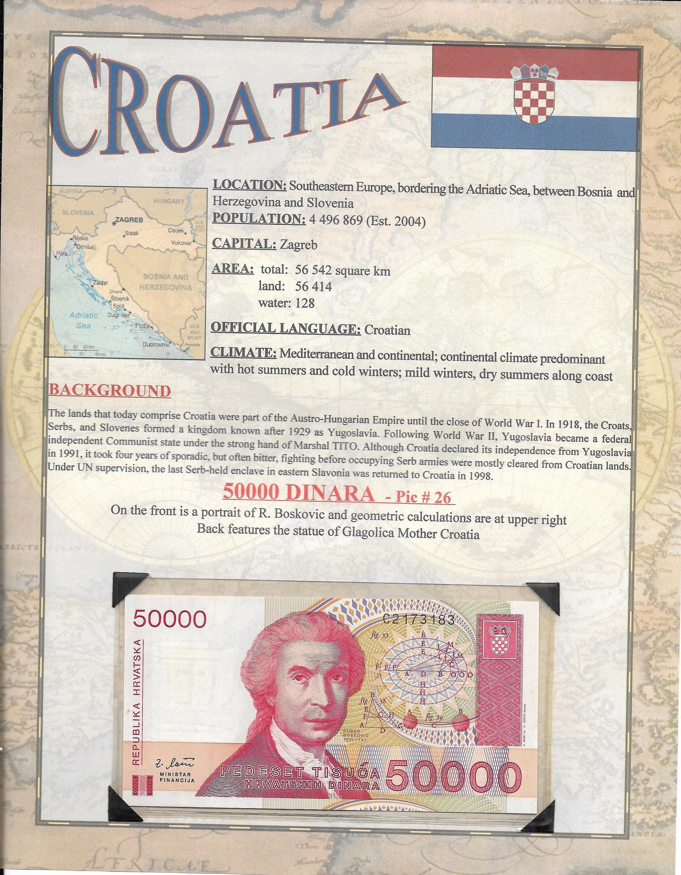 CROATIA 50000 DINARA; P- 26 ~~ 7th Issue World Banknote Series ~~ LIMITED Issues