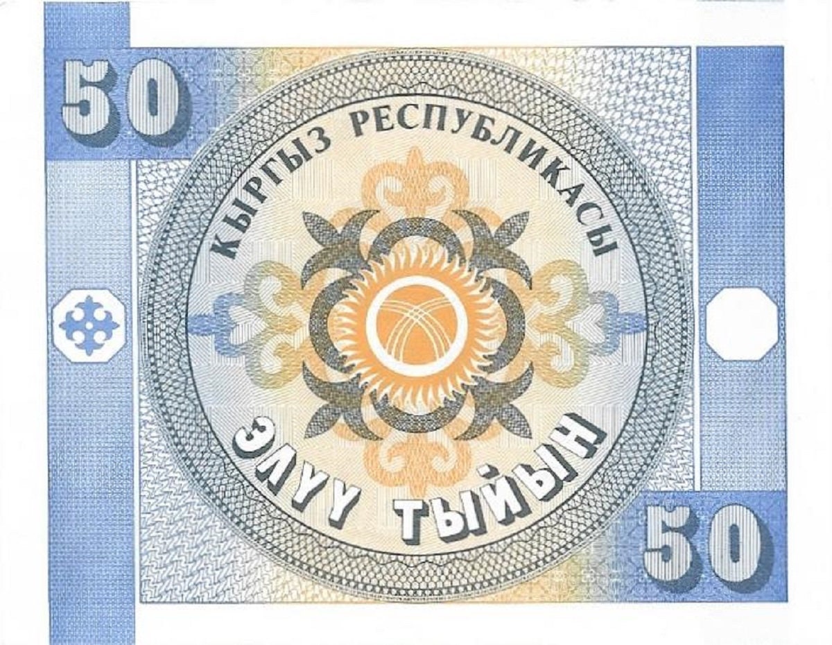 KYRGYZSTAN 50 Tyiyn; P- 3 ~~ 11th Issue World Banknote Series ~~ LIMITED Issues