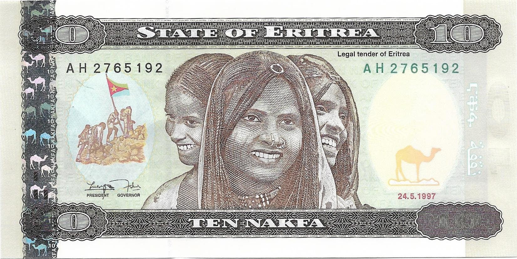ERITREA 10 Nakfa, P-3, UNCIRCULATED, 1997; features Trucks Hauling Rail cars