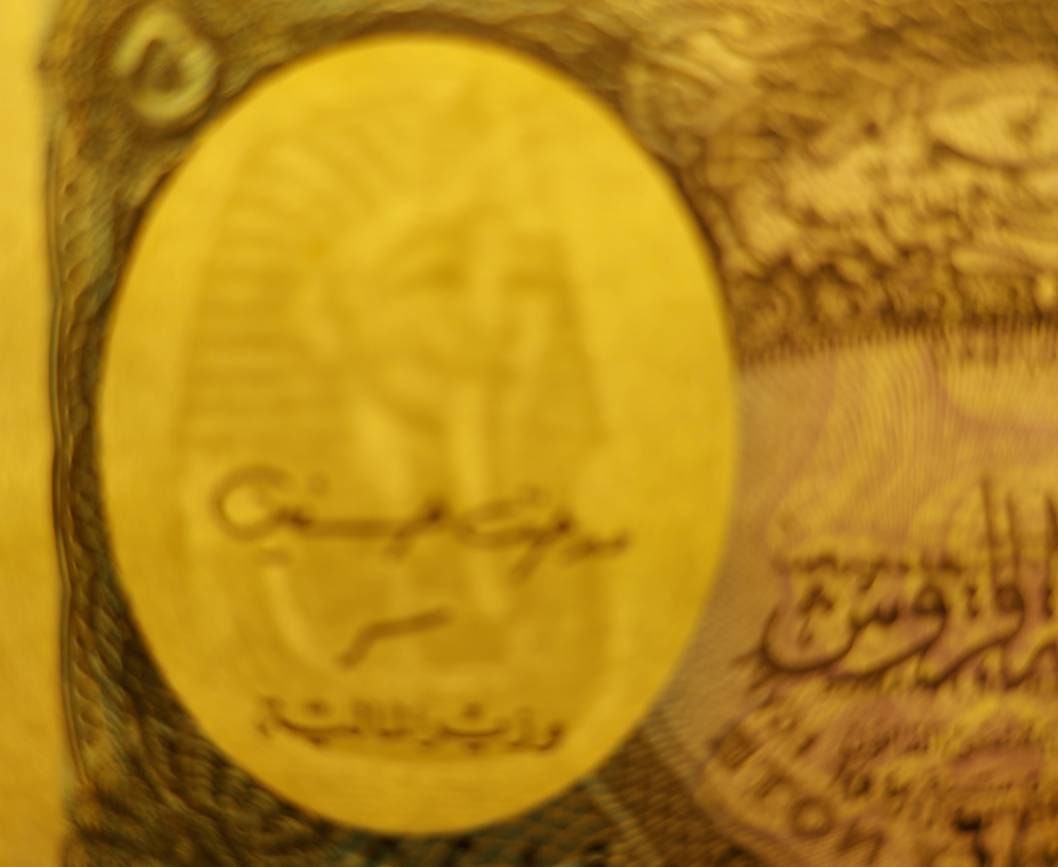 EGYPT 5 Piastres, P-190, UNCIRCULATED, 2002; Small note featuring Queen Nefertiti & King Tut Watermark