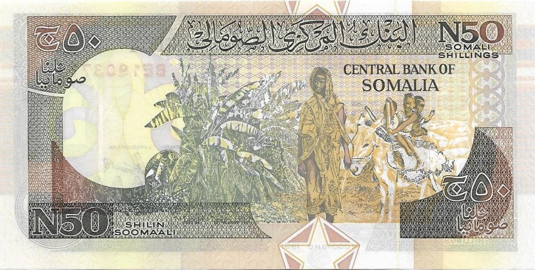 SOMALIA 50 Shillings, PR-2a, UNCIRCULATED, 1991; REGiONAL Issue featuring a donkey