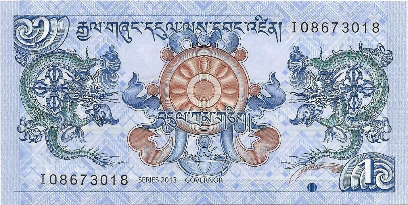 BHUTAN 1 Ngultrum, P-27b, 2013; UNCIRCULATED, Palace; Colorful Dragons