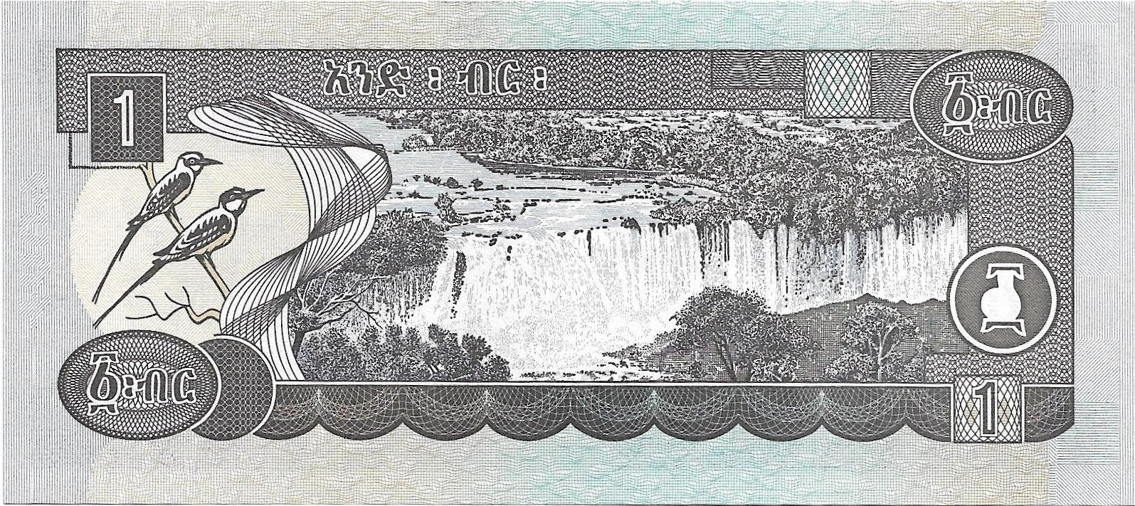 ETHIOPIA 1 Birr, P-46a; UNCIRCULATED, 1992; Features Lion's Head and Tisisat Waterfalls
