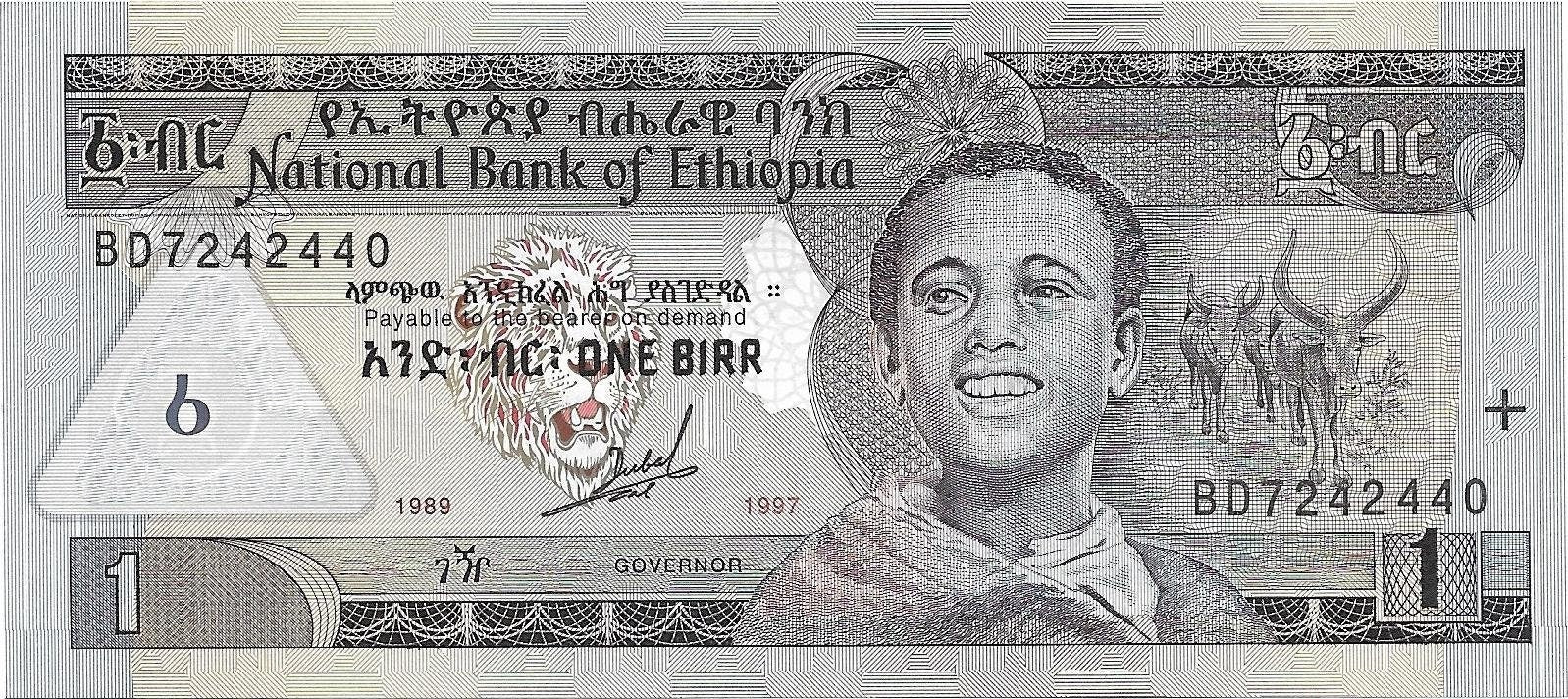ETHIOPIA 1 Birr, P-46a; UNCIRCULATED, 1992; Features Lion's Head and Tisisat Waterfalls