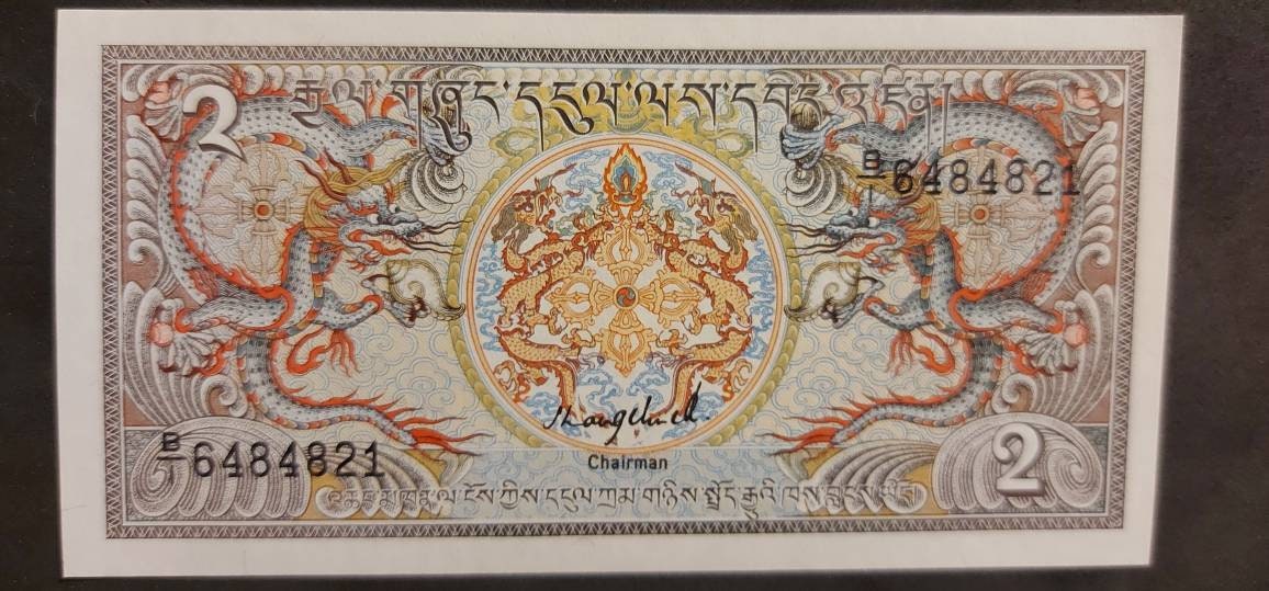 BHUTAN 2 Ngultrum; P-13, 1986, UNCIRCULATED; features Multiple Dragons