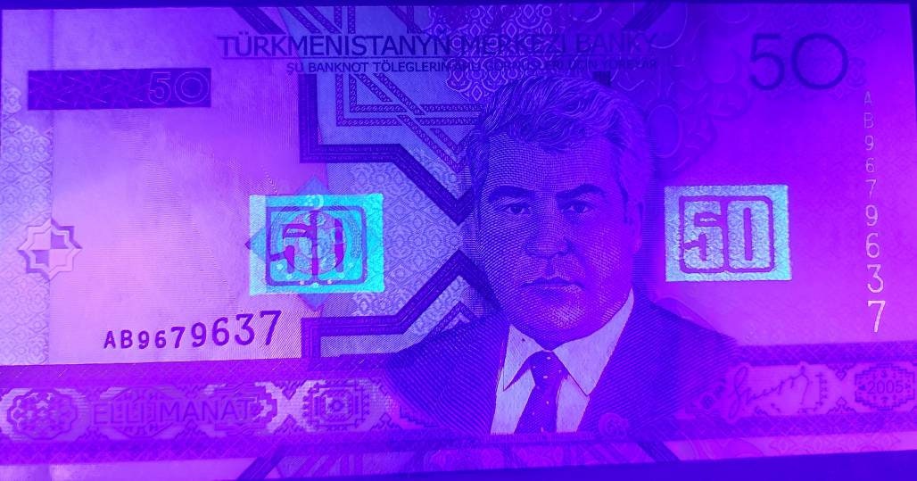 TURKMENISTAN 50 Manat, P-17, 2005, UNCIRCULATED; featuring Horse and Racetrack