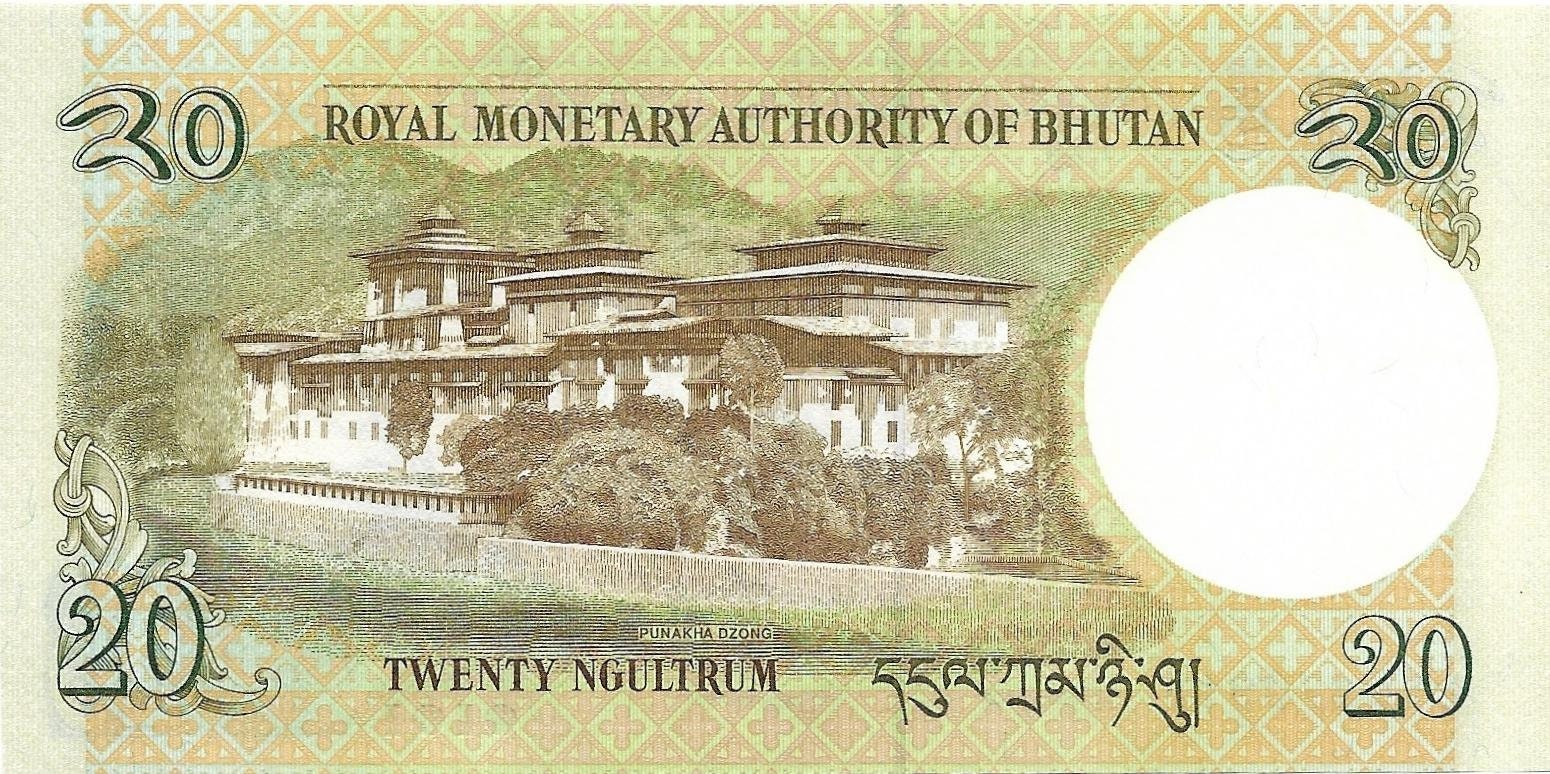 BHUTAN 20 Ngultrum, P-30b; UNCIRCULATED; Features King Jigme Dorji Wangchuck